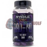 Radarine [Радарин] (5 мг x 90 капс), Anabolic Brew