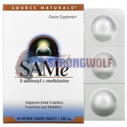 SAMe [Адеметионин] (200 мг x 60 табл), Source Naturals