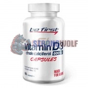 Vitamin D3 (60 шт по 15 мкг: 600 МЕ), Be First